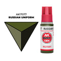 AK QuickGen - AK17077 - Russian Uniform